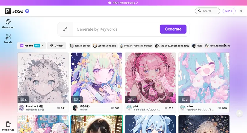 PixAI Art