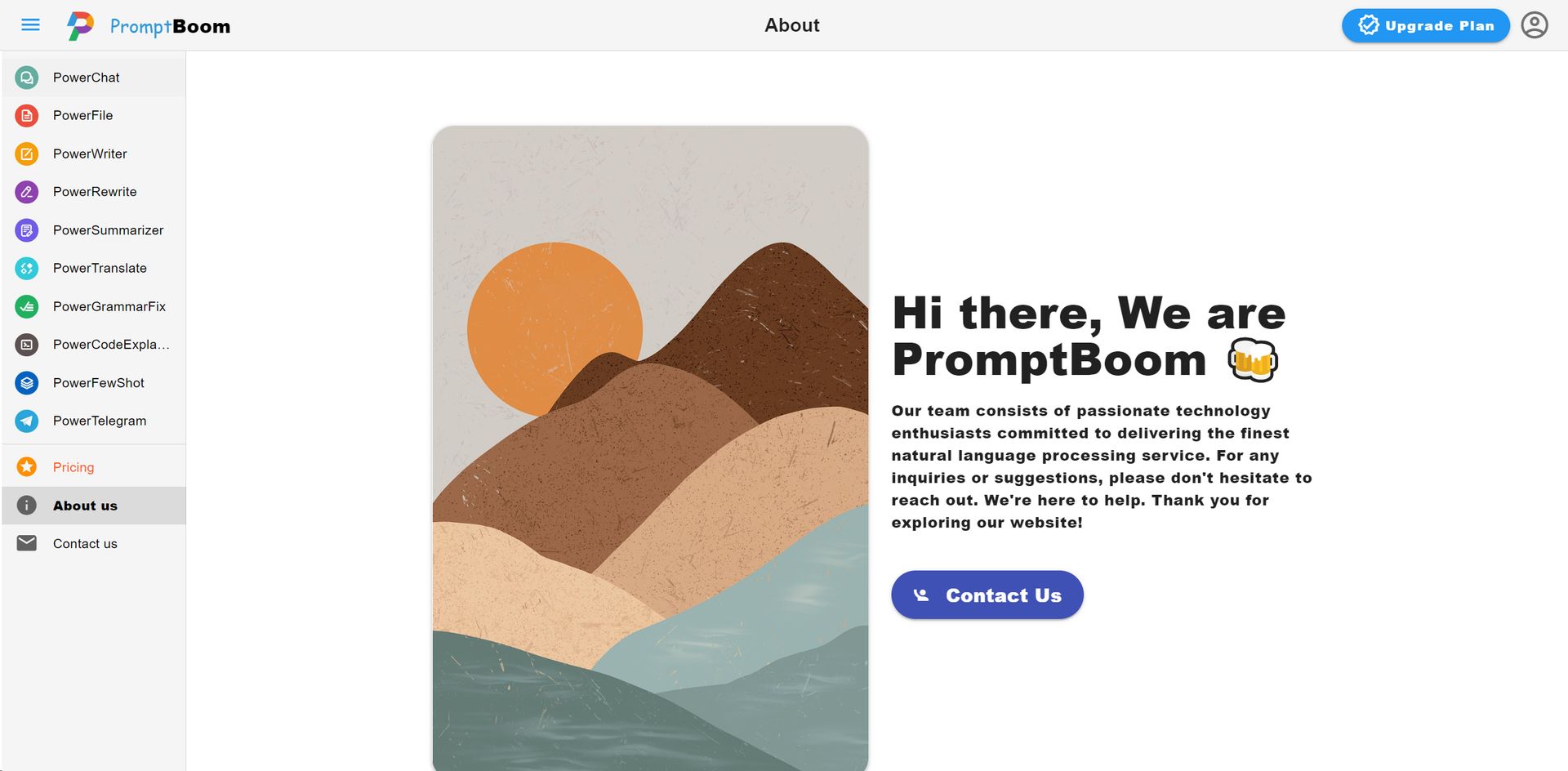 PromptBoom screenshot