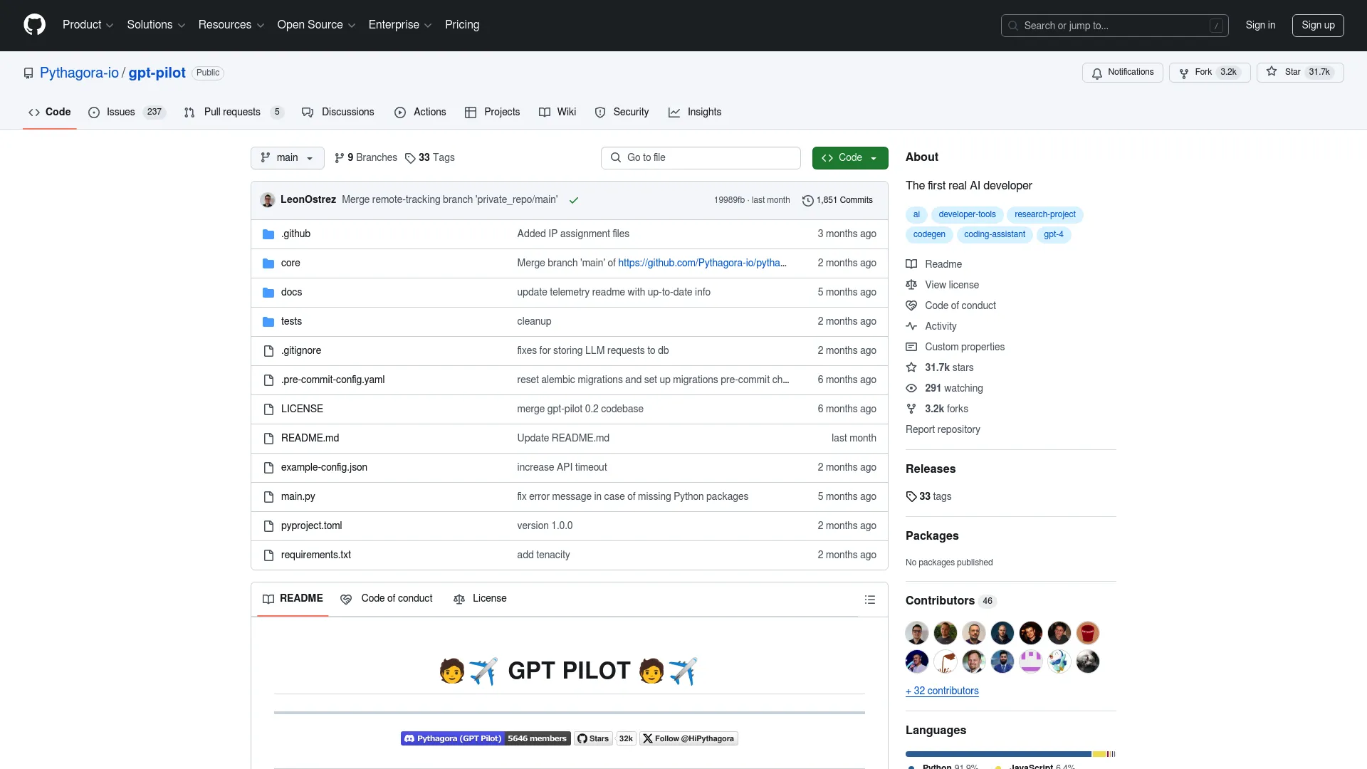 GPT-Pilot screenshot